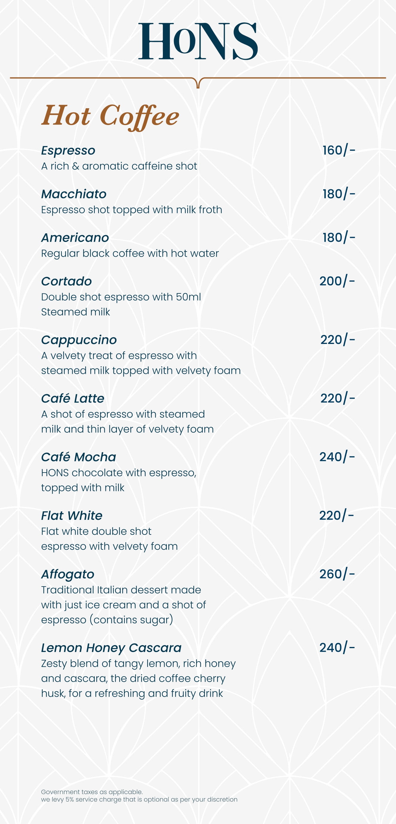 Beverage Menu page 2